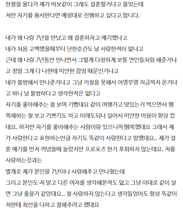 48aeec34dee30d3f7d370e18349c13f4dbc8e619dfe04fcc89fd2e2f258638d6.png