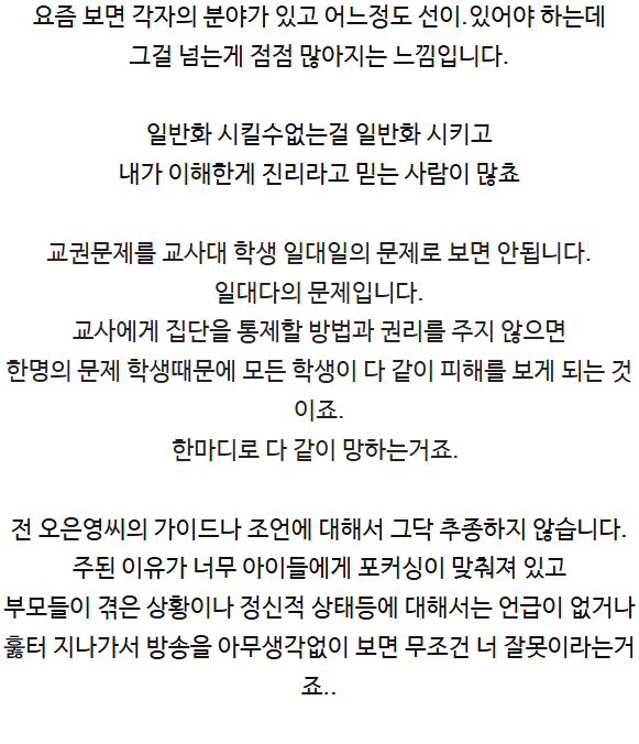 56b2e479b070300738ec3a68f7f6324e548874d6b9eb36b6617ea1e9210b674d.png