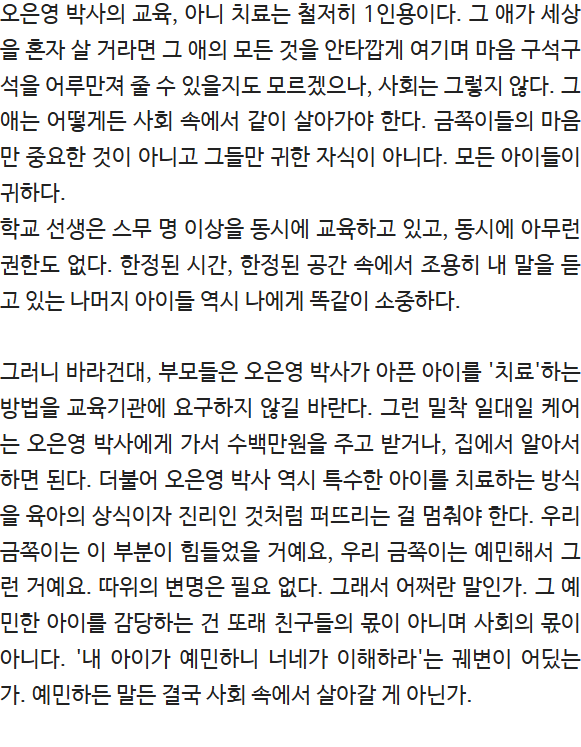 57bf398a37718232775acbdb9c6aa3ce25b0cf58d24e644d933312d3dd4cf2a6.png