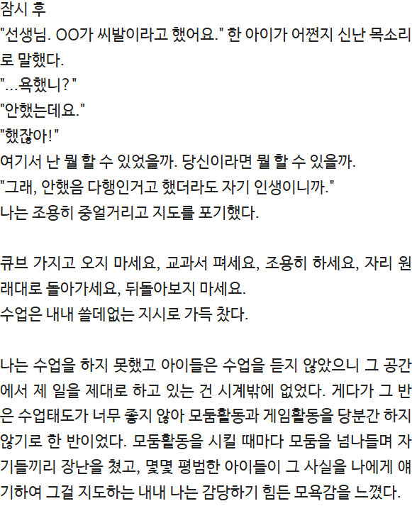 6bf899fa93c69f2c61862c9fddd1981959d636fba2fd8ba3ecc36f6997ce70c2.png