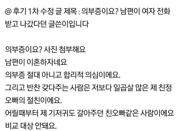 6d62a622b4f9a20d8c06337964b600ce993d00e6950b6f41fa0e87af0e9fee34.png
