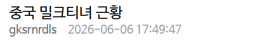 7280aa9475fa88cb0e20a1b5eeed1f465370b48cb4ef77b64fa2aa841819b74d.png