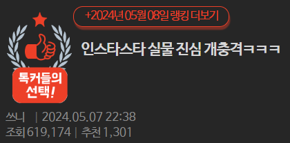 866b2b5c36887015ad3c8442996c10abe86226b10a0308b36cf666b64f5fa2dc.png