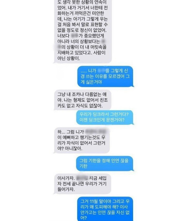88aa547861946c50d21d449b82269ed7942161b72e037a1a05ce60945ba446ca.png