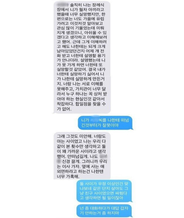 91178a856fa82e5a23851134ba7e78d7dc13d03b2f2e911b64ef7bb0d7774bd3.png