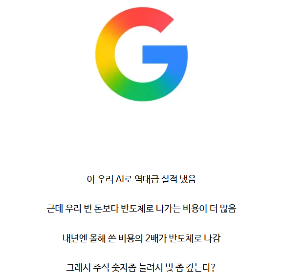974970d07da9e7152944a13202e2fa66da4604bfdc1874f3f15b1112a0b6e6cb.png
