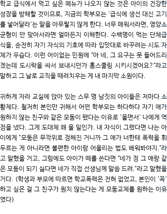 9d12b51498939d93134a43708d3a3e6cadf9e3b2d00348d57dea4c1a3232fbaa.png