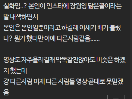 d03efa3d1a0af0ff3d21a5cabee751df3fbe4a9b8da9d34fdc5e56696a6c7b6a.png