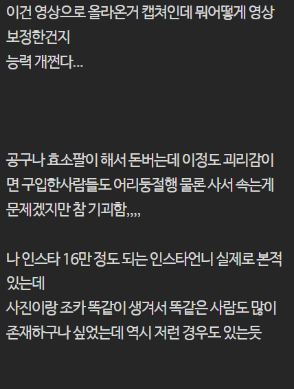 d3cbfcd72eb9d0c54b8e6129e3187922169a539976eb1b5d6644286b3c725ded.png