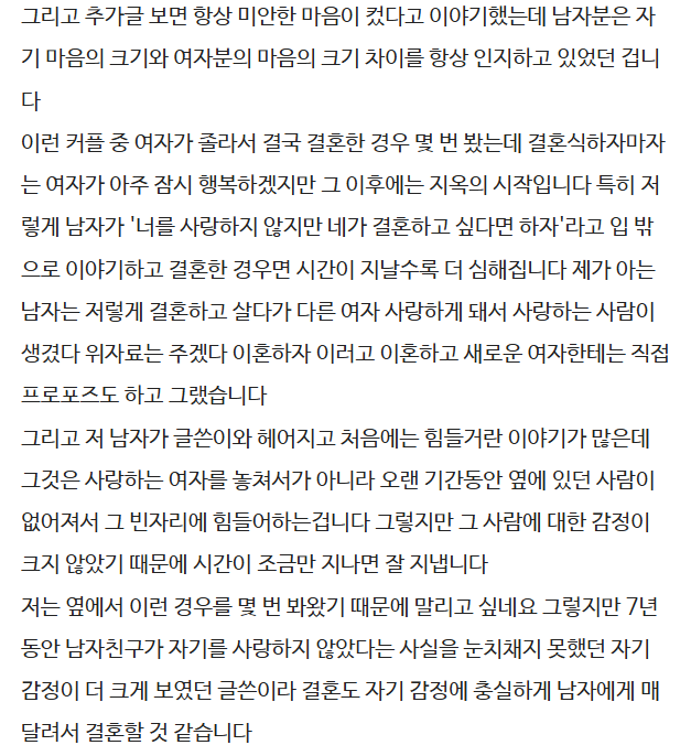 d6d783d9b76165aceed298331dc301af13bc27b2759e8f51d67802525a452bc8.png