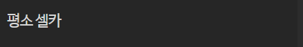 e12e0bfad2c250213cb6eecfa8657a37ebfb02eced9650dd0808968466bf9295.png