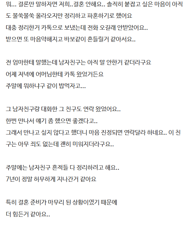 e143f2d172f6f77aea3fdf010844caaef53be54e56751e3b46d1313d9d8d5607.png