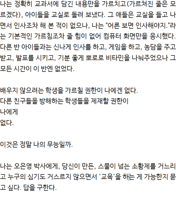 e487727db911ac76bb2688b0727ea78e589df2aaba492bf8f2e41533c46cd40b.png