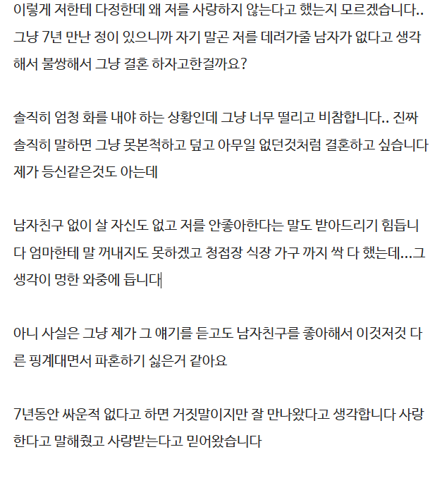 eaa77fd0ce62a463f8f91370ac3d156f6261fd455ded4ead6d489d4356b2f708.png