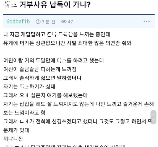f9976eeb548b0669cd5498265fa8644946ca8161c4109e75532efd69f1696a85.png