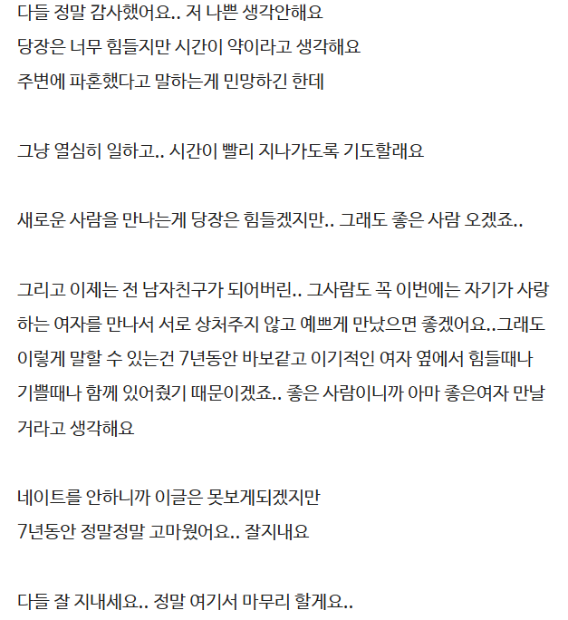 ff968d3fddefda50b8aab30c1e2045678486f2cb14c3fef7f141d8b5d29cc899.png
