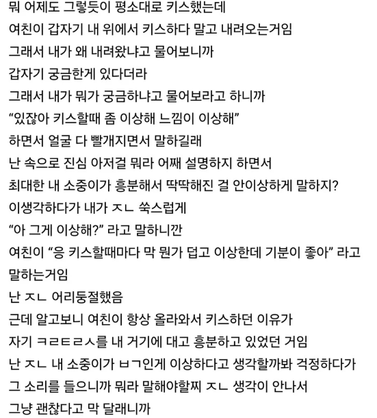 20cd1a64e3b54f4aeb0af9754018e841f0f8d4b98e39202c89654aeef31a7794.png