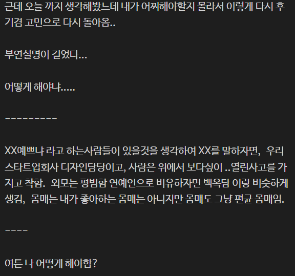2407fc3bb76c4a5cba67aee38a90de037c1b025a1d399c0854b10a8a96fc0991.png