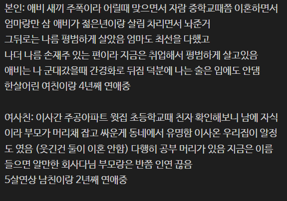 2a6a6e167c4a0c07debbb0e2fd7e7e7be770cf25fb8ac755a7811834c8228c25.png
