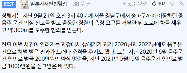 2ba2d8f87c73f42cc163edf1a22c901d6c0556b240b7470339435b2d03efaa69.png