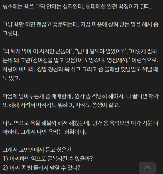 3dda7ba168e707bac27da012838915da6aefdf34efcd379e01a7e89eb48ad0c9.png