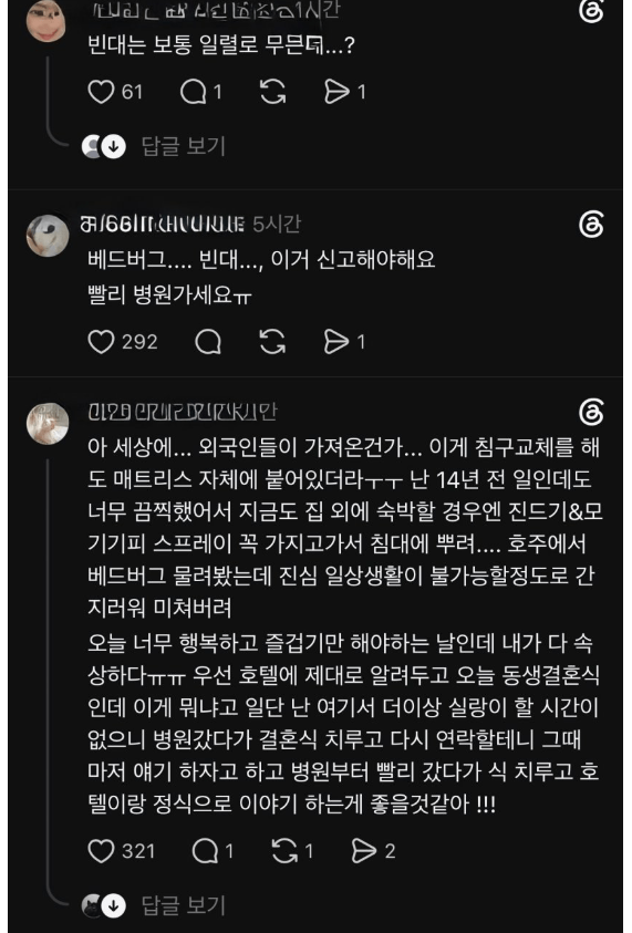 47a5d56318ce891b31cbd36031b00711fc016c3b60c92eb7dc3b1c689ac2dfd8.png