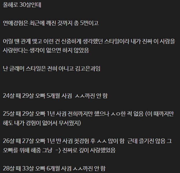6b224cc5f0a3579ae57bf156af89470a783af88c8d7b5a8b8eca4a79eb73d74a.png