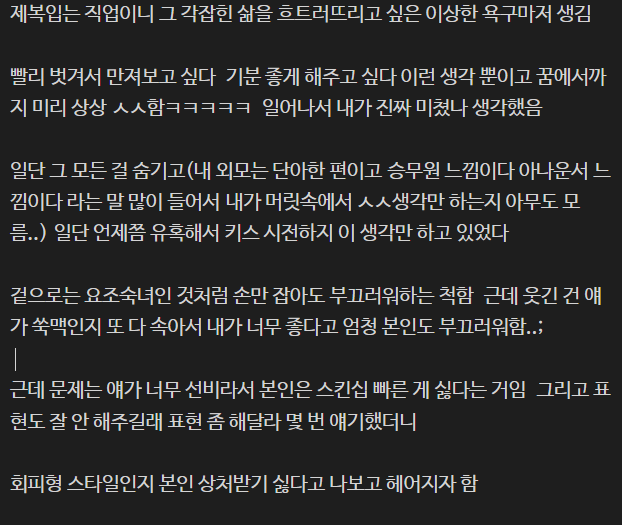 6dad9006c52f42931f36bc0077cae74c28fa439a14e1f847e6f05aa671e2a8a0.png