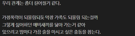 6fcc121bd092cea7c80c66e21c4c045a269032cf8d01979fdcacefcb8ab36339.png