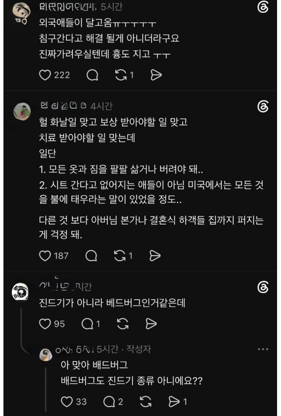 7956c0853d106d7aa590b52eafccacebef07985914a016b29e16c3ef309b397a.png