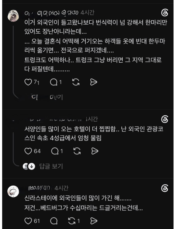 7ea42a33f91d78fdfa80e8ea9a3d45a63439250b333d9bb764654a829ccacbf1.png