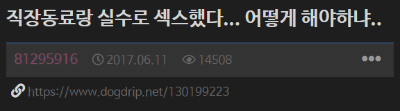 895d6d54e15774af1fb13c9cd6f616d05535630493e3613e561cb44fd47f67b7.png
