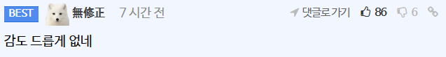 8f5b8bb5b0a515b8f475508dd4564addc723f1574932f37997dacc1e89fb54b1.png