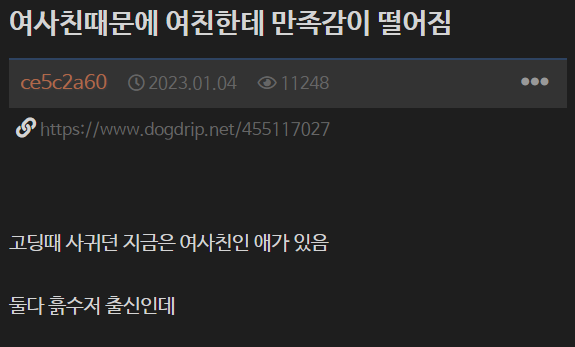 918b009cbbe8cdc960698e1cf74c00b3c587bf5715bfc387a0f1a4cedca0d9f4.png