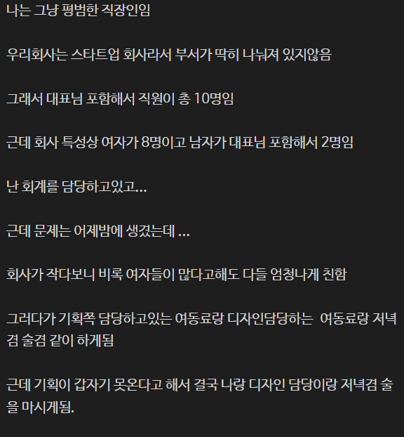 9ccb5e7cd5aebccbd19f3544b4b8ec90b32df59d9410f6bdcd0c6a724151573d.png