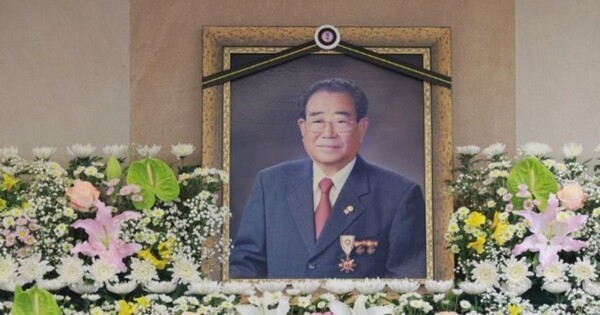 故송해 전국노래자랑 송해별세4주기 온라인커뮤니티