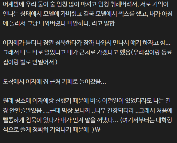 a630783d731d99231f5bcf5f82a92fe706b5bc4650f022fabae5199cd364329c.png