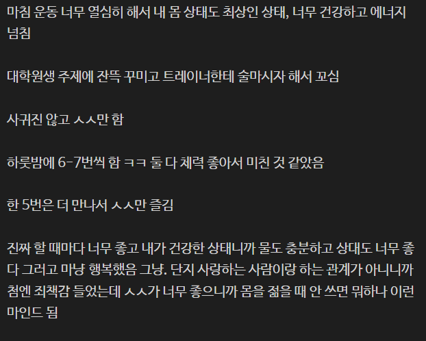 aab78ff730ecc1c6ff2f95305123110b6ca38e6a3ef59f7834dcd9a37afdff88.png