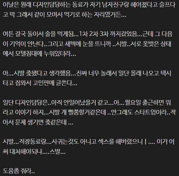 b6dfc383aef9251d3cc9d5d4bd5031f5f805670d5ffc2c2ad73b1a891e30daf7.png