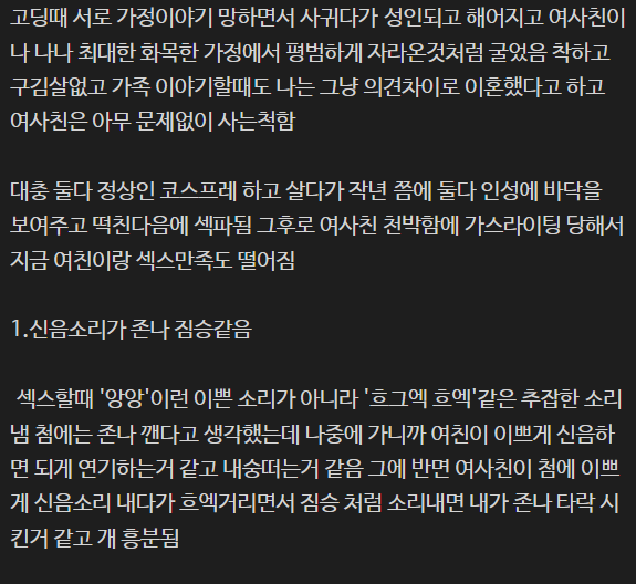 d65ec8873cbc6544a166b4e383dd92c14eb0024115cd7e15a3e920c4ccf8f9f9.png