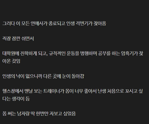 da525f2cfc5fb0744b08c19fa88eab123c0ffb00e5b20cd8f38f5ee62e0c26b7.png
