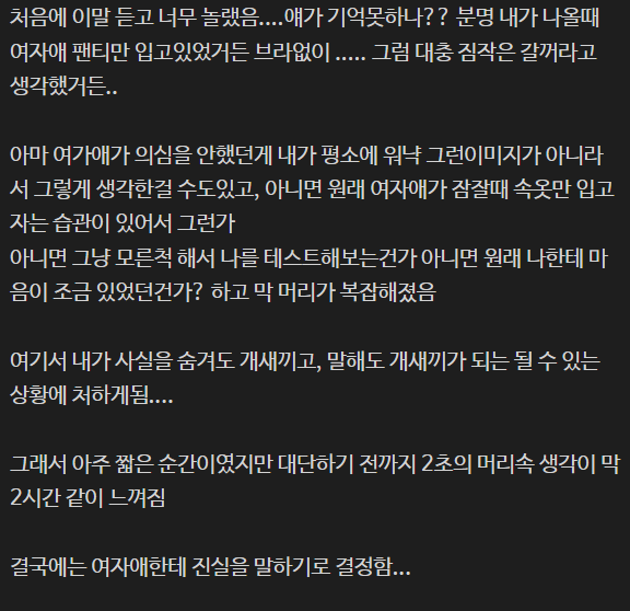 daea5a901421a042a2944fc64aae55611af05d368acab767f034874c27a2ba8e.png