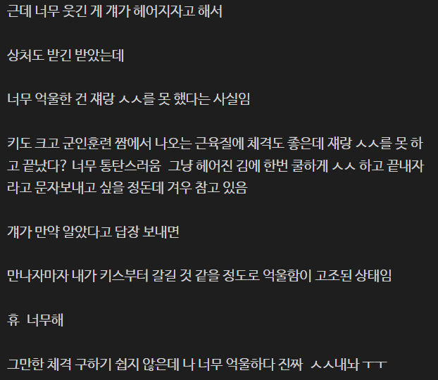 feacd4adc5f9b81d3c6e1e189cc4a1e2c6eea064ed3f3ea4c59f2aa31079e202.png