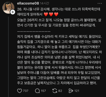 0a7b49db12b4b911d8fc6c7cdff68526c1579db598693345000235cbe05b2248.png