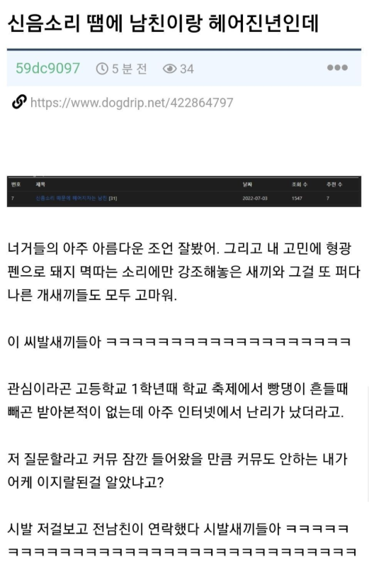 0ae2d277cbc89d4e94cb89951b211e9dcc8b8f62b9448c0a99f5b3684ee3fa74.png