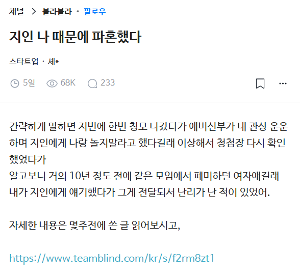13b522ded1a9530ae116dd419699ad69b197682c5926f0113b33005b3af5f207.png