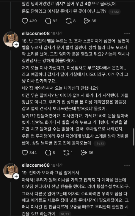 1ed70ae889657c96332ebdc3655d8b65841ba8113f51366ace1cecd162345829.png