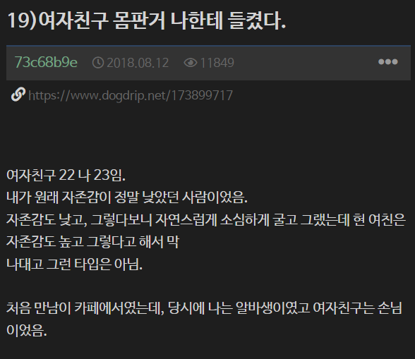 26b5d68c4455b9e12decbfe4d8518426d79b4ea0f9cfa98cbb2a9fe70c516360.png