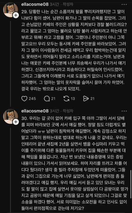 2a75c450042ebcbe6484dbf626c612e6625a9586798d4d5a83a44e3afb6d8073.png