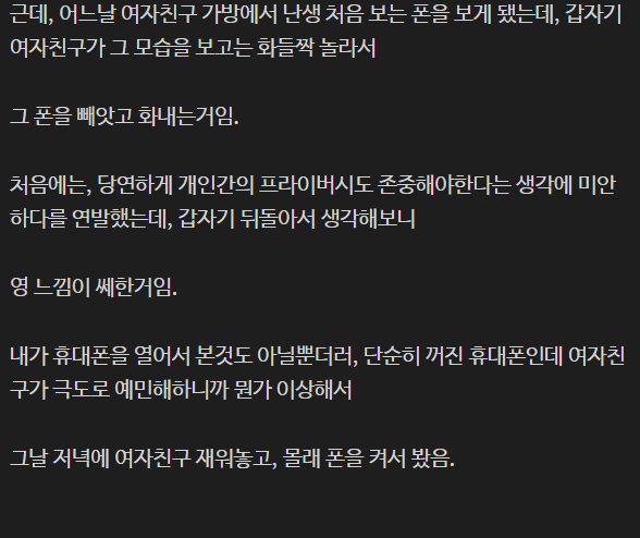 484483a59c2383010bfb7dae6be7986e27c4f5685cdeeb999ab52286ae6619b2.png